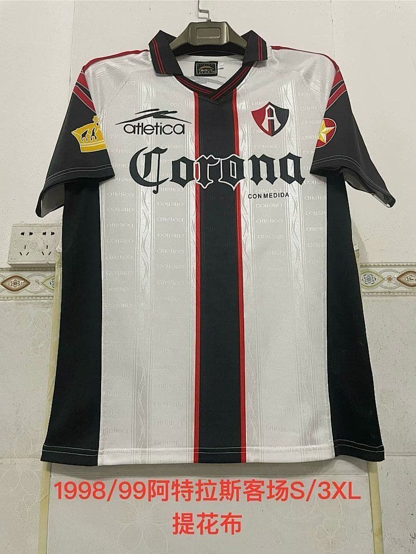 Atlas Retro 1998/99 Visitante