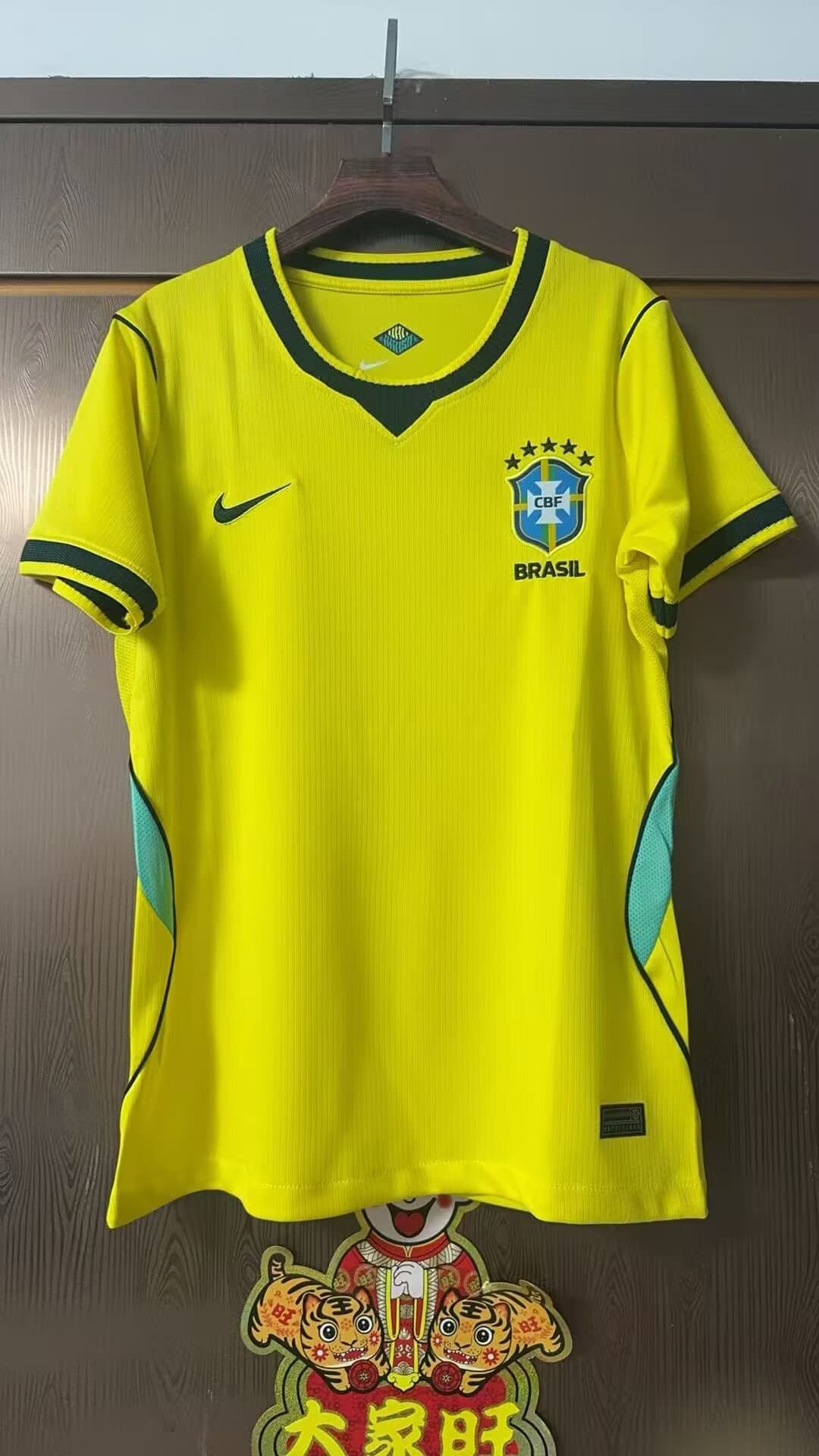Jersey 1