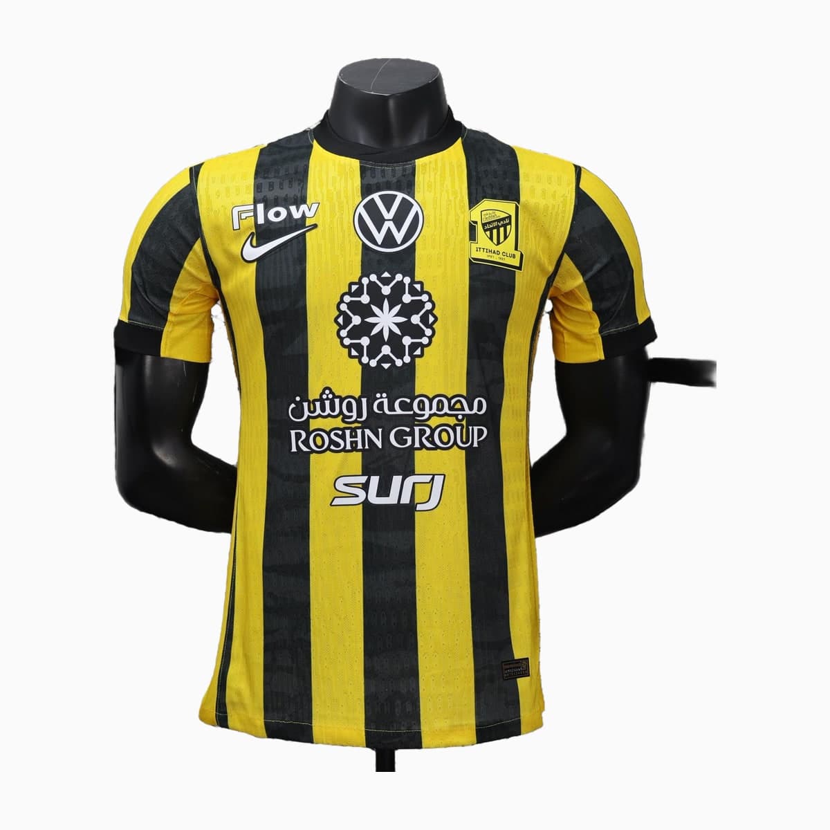 Jersey 1