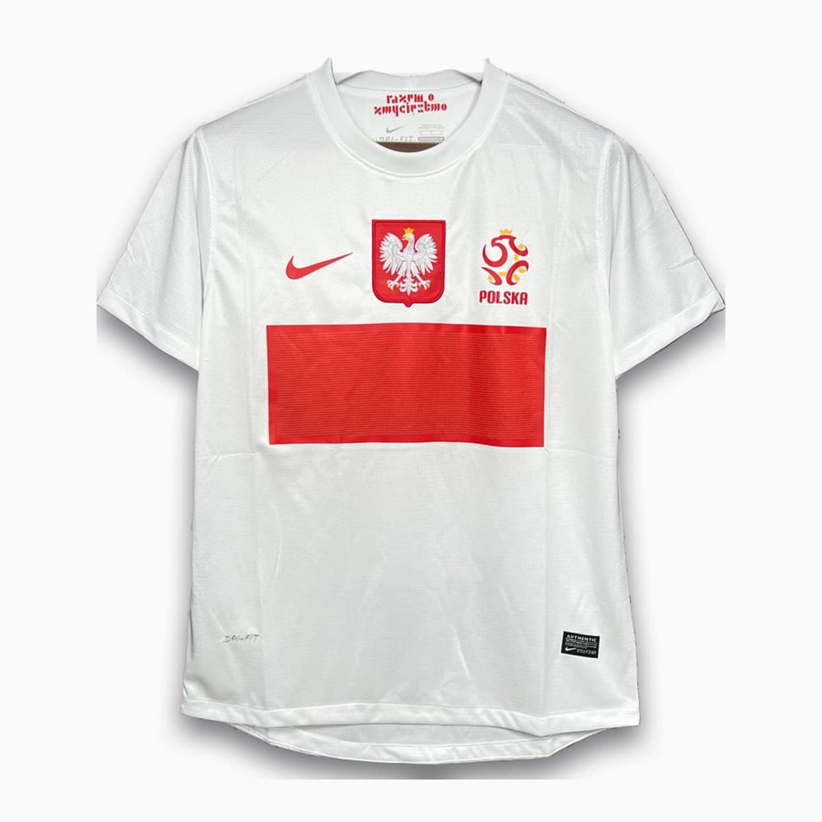 Jersey 1