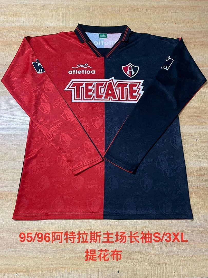 Jersey 1