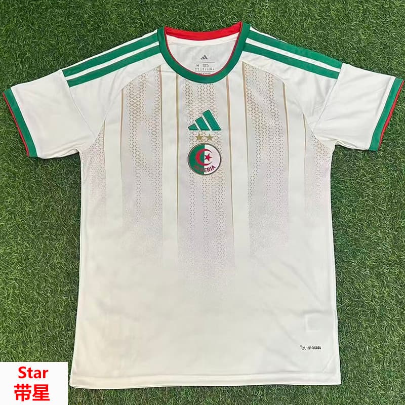 Jersey 1